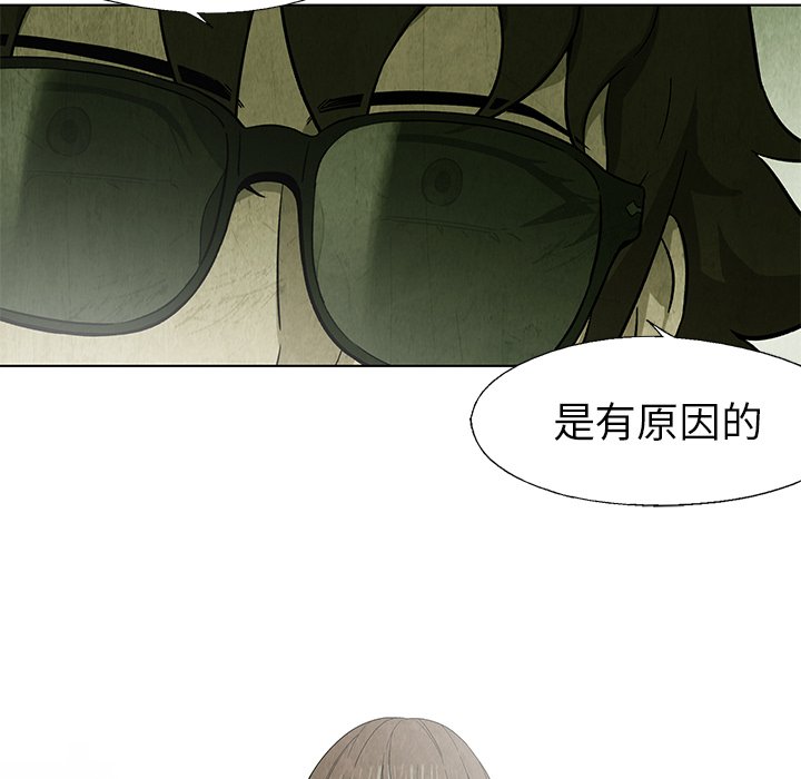 第 25 话31