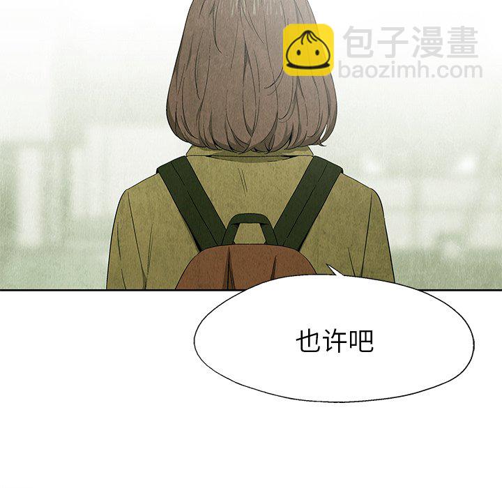 第 25 话32