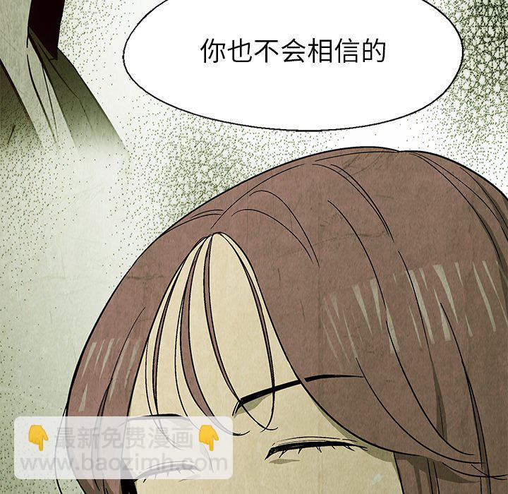 第 25 话36