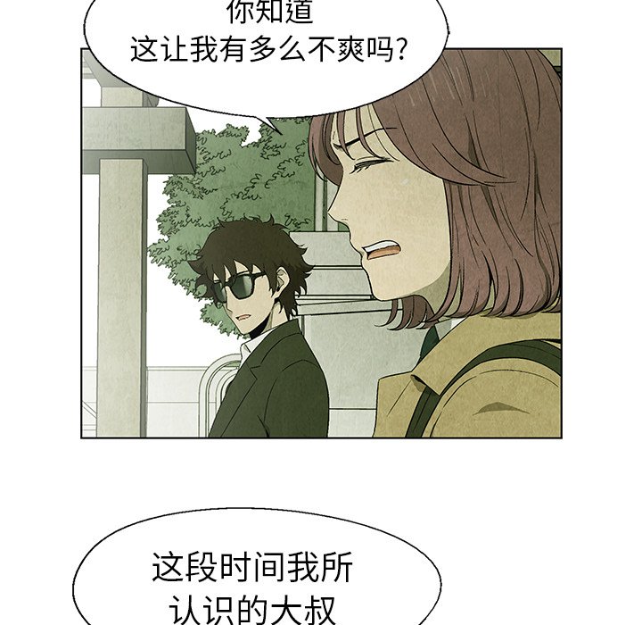 第 25 话4