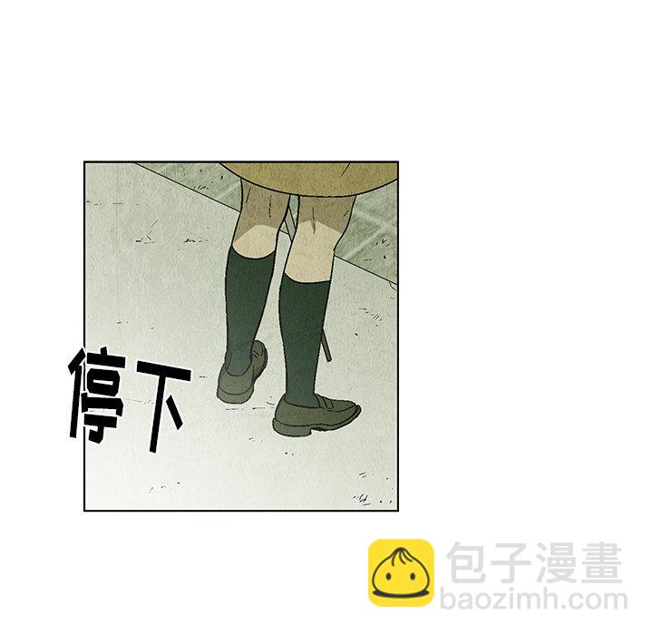 第 25 话42