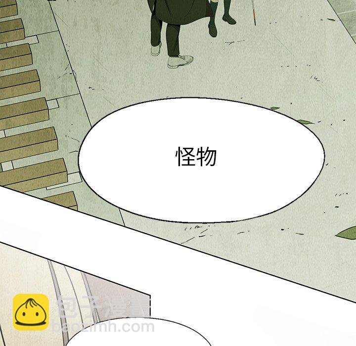 第 25 话52