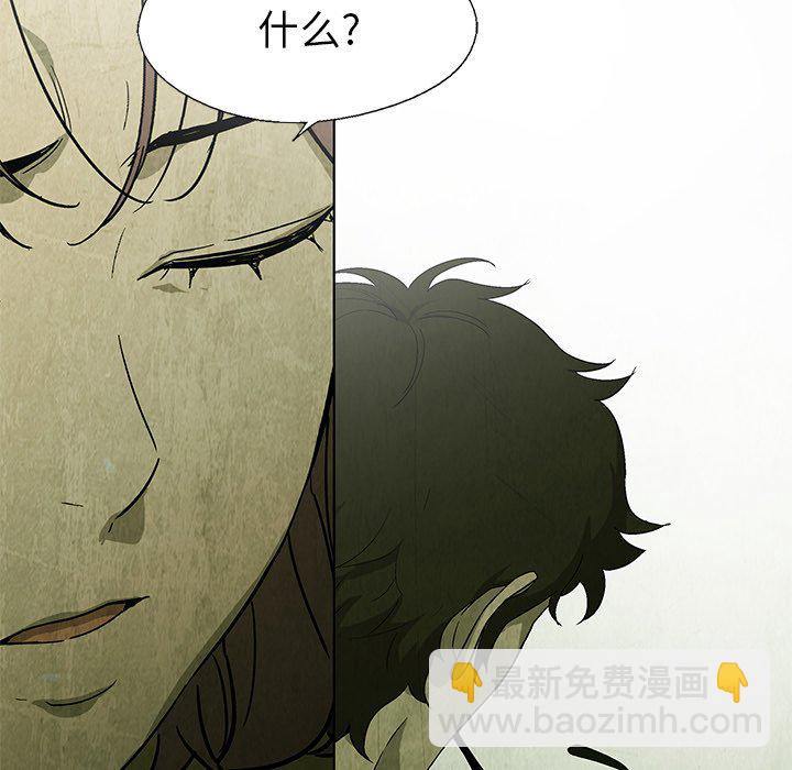 第 25 话53