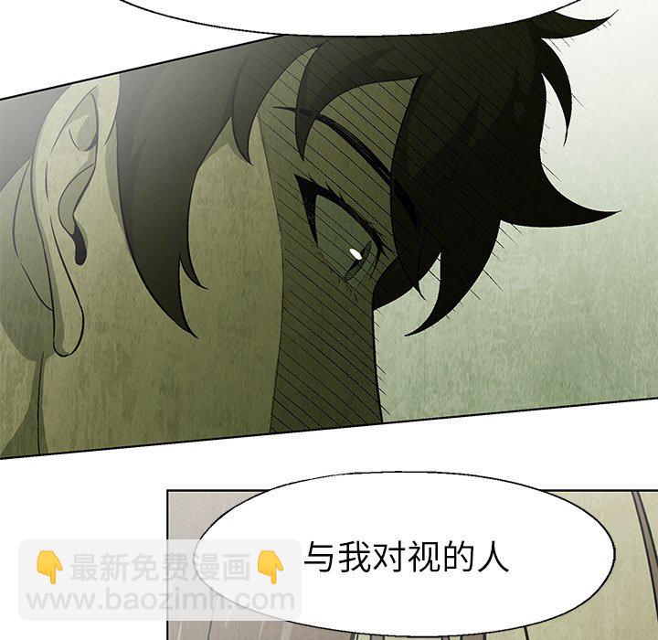 第 25 话55