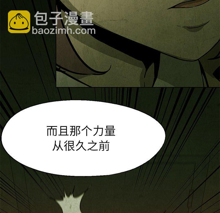 第 25 话57
