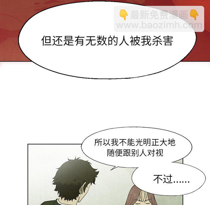第 25 话64