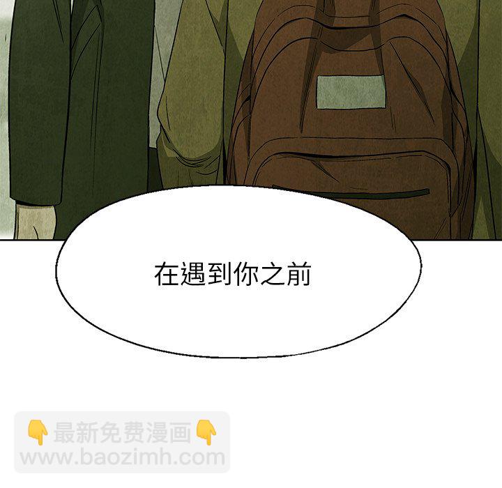 第 25 话68
