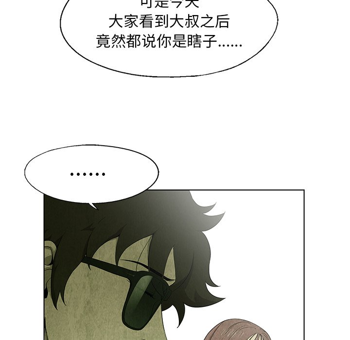 第 25 话9