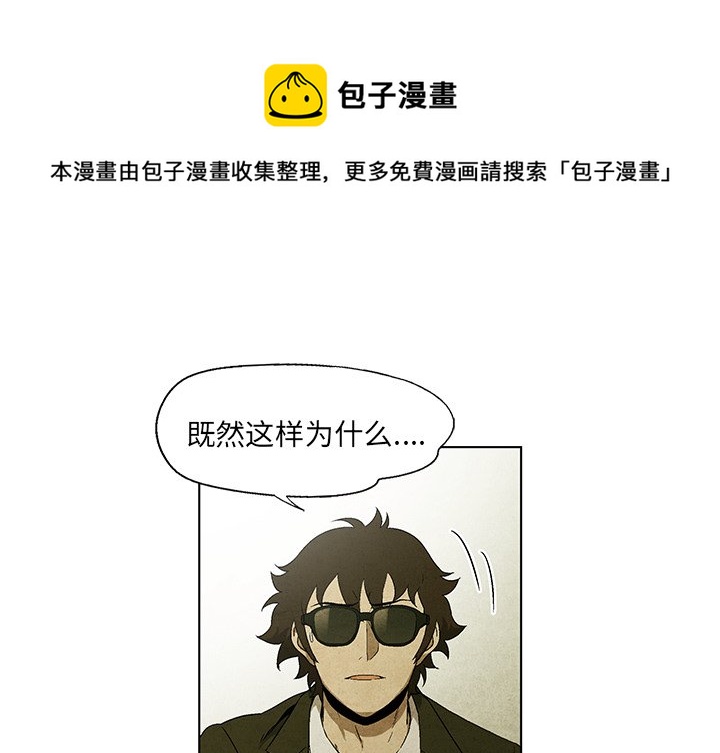 第 28 话0