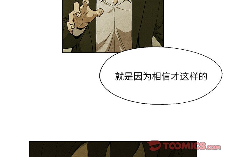 第 28 话1