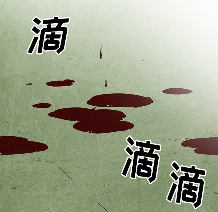第 28 话10