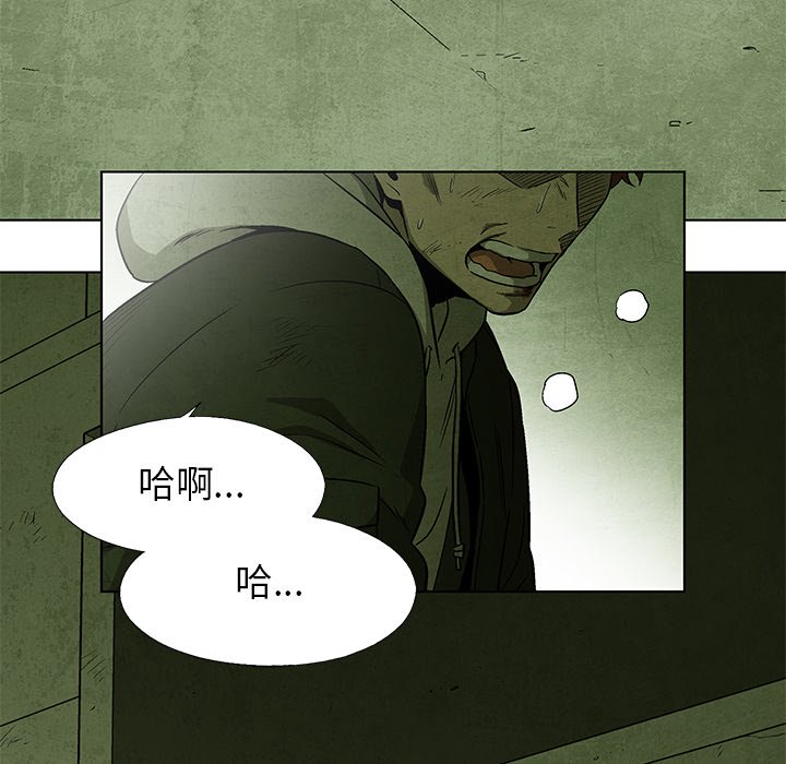 第 28 话11