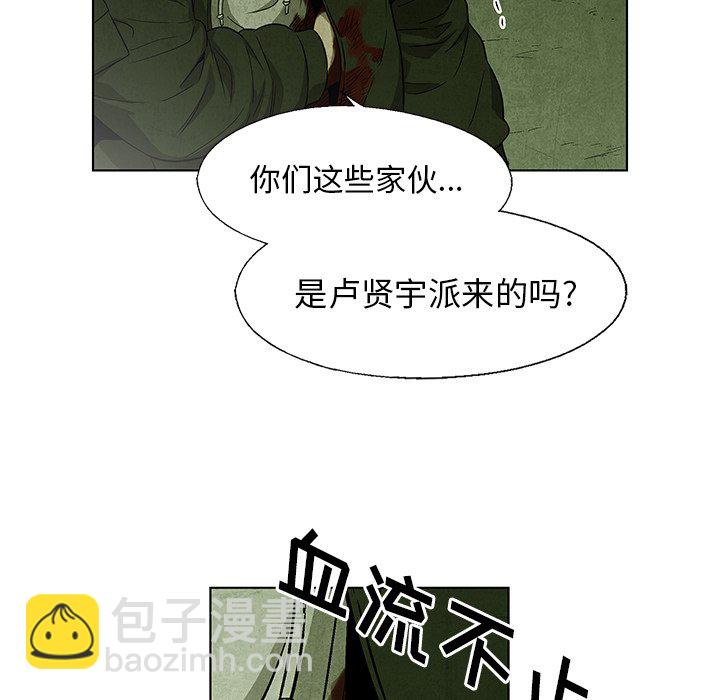 第 28 话14