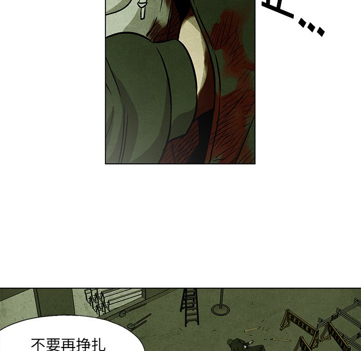 第 28 话15