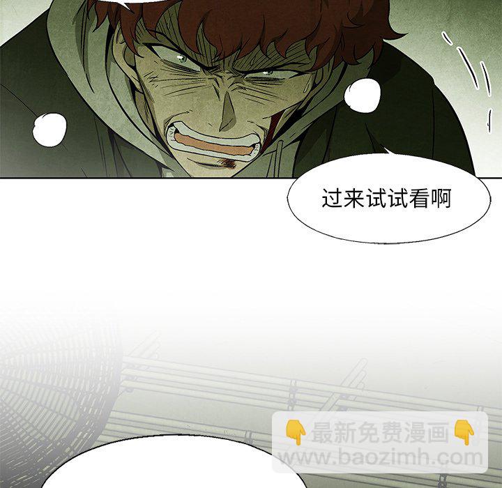 第 28 话17