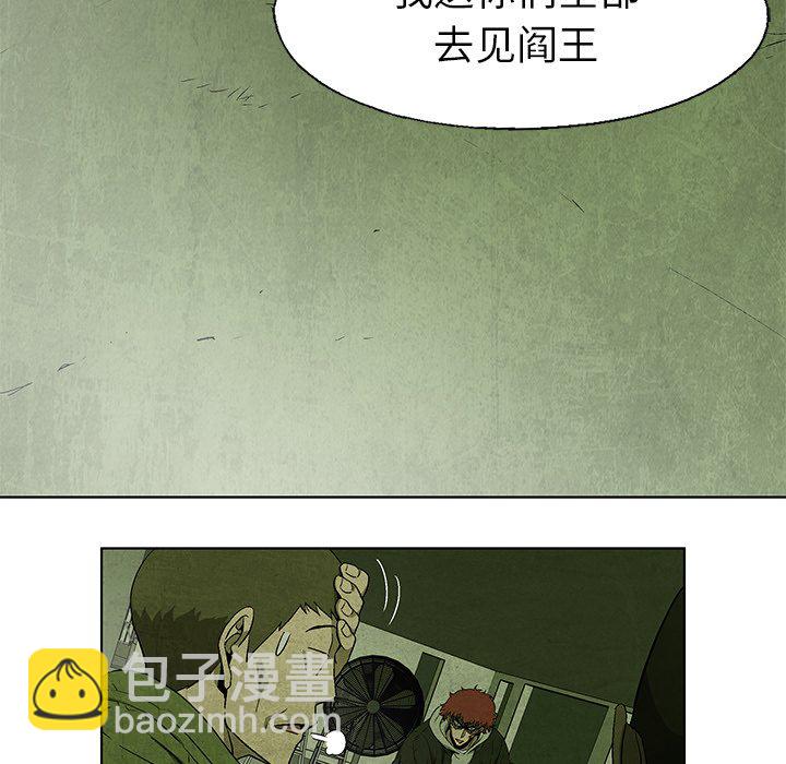 第 28 话20