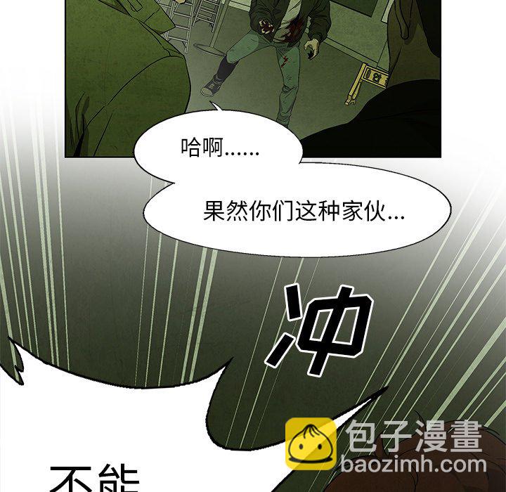 第 28 话21