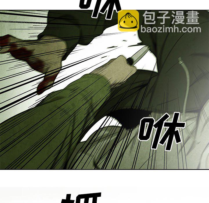 第 28 话25