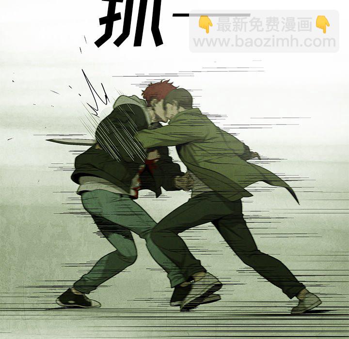 第 28 话26