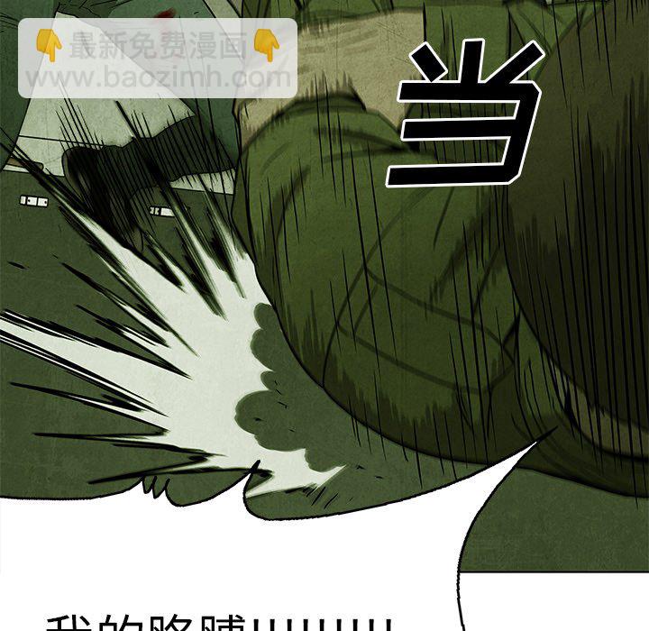 第 28 话33