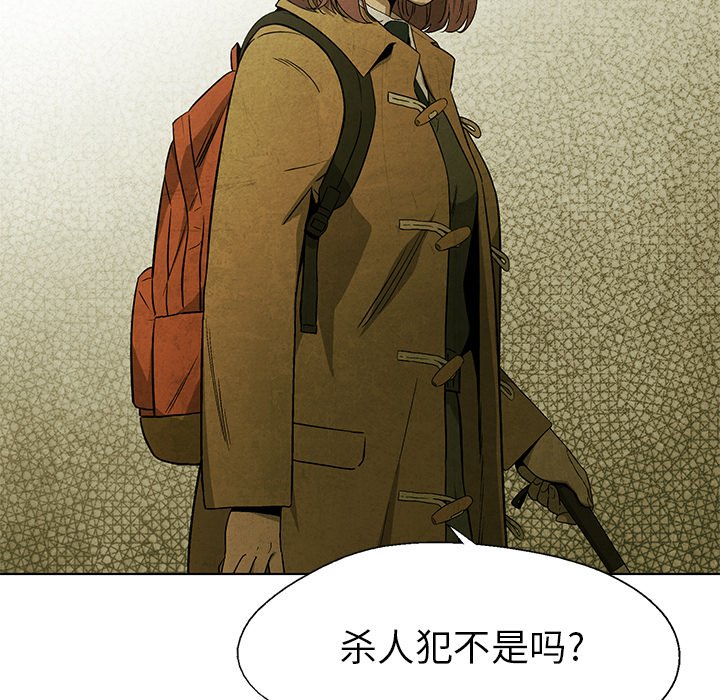 第 28 话4