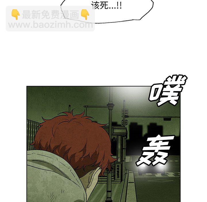第 28 话51