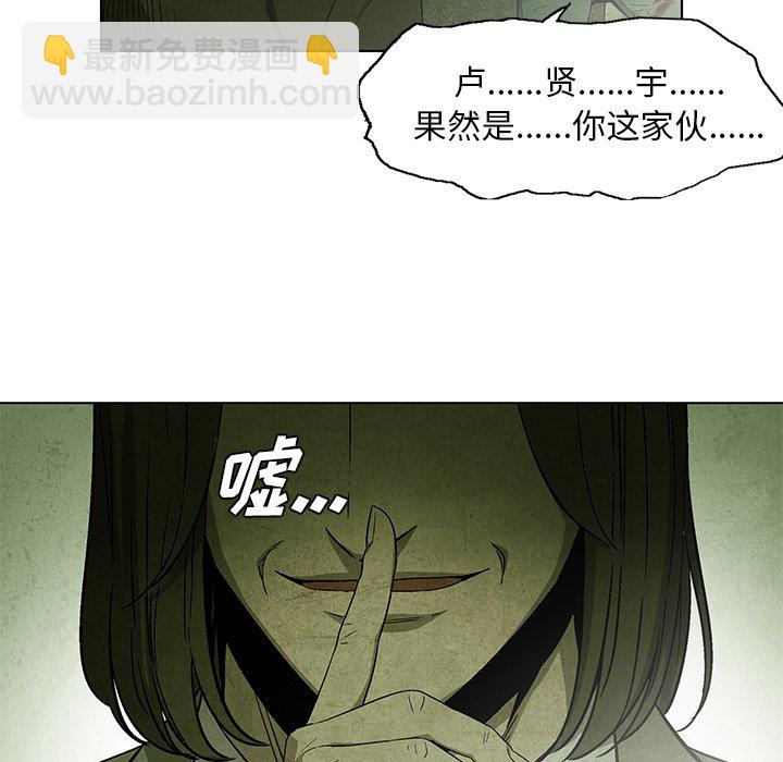 第 28 话64