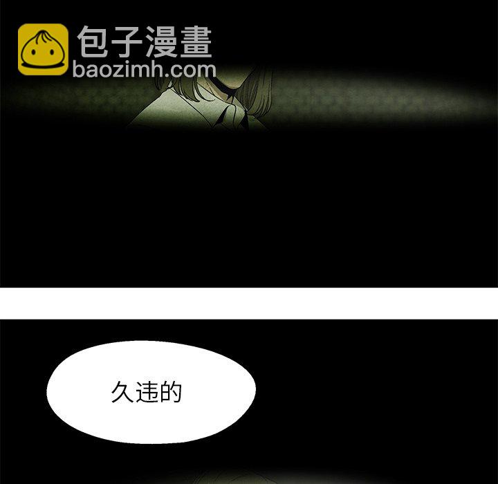 第 28 话68