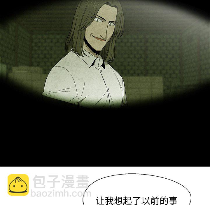 第 28 话69