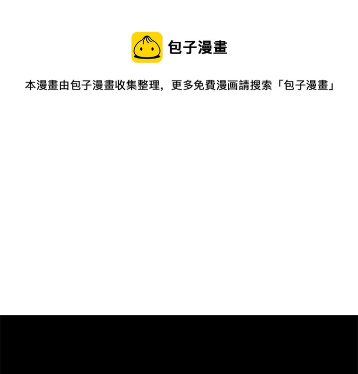 第 29 话0