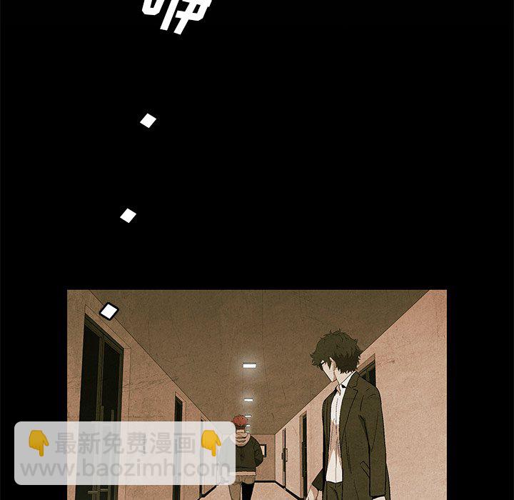 第 29 话12