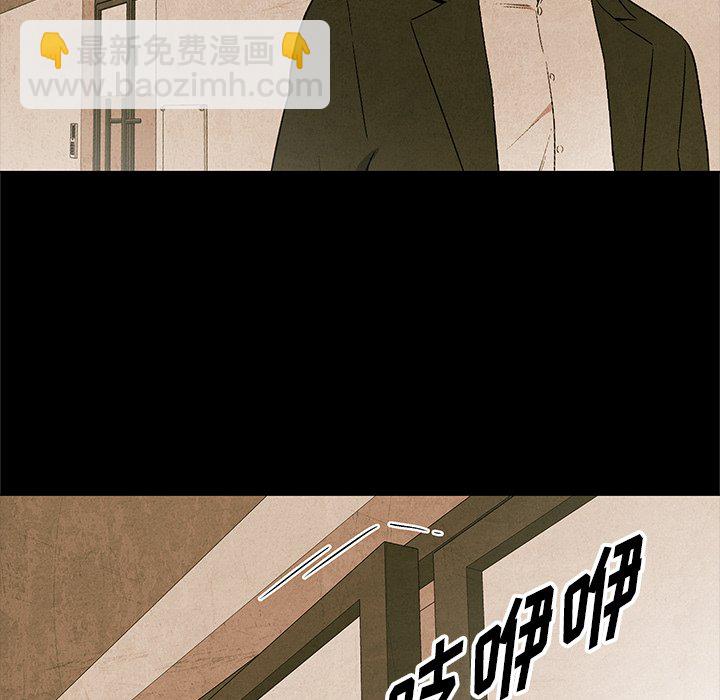 第 29 话16