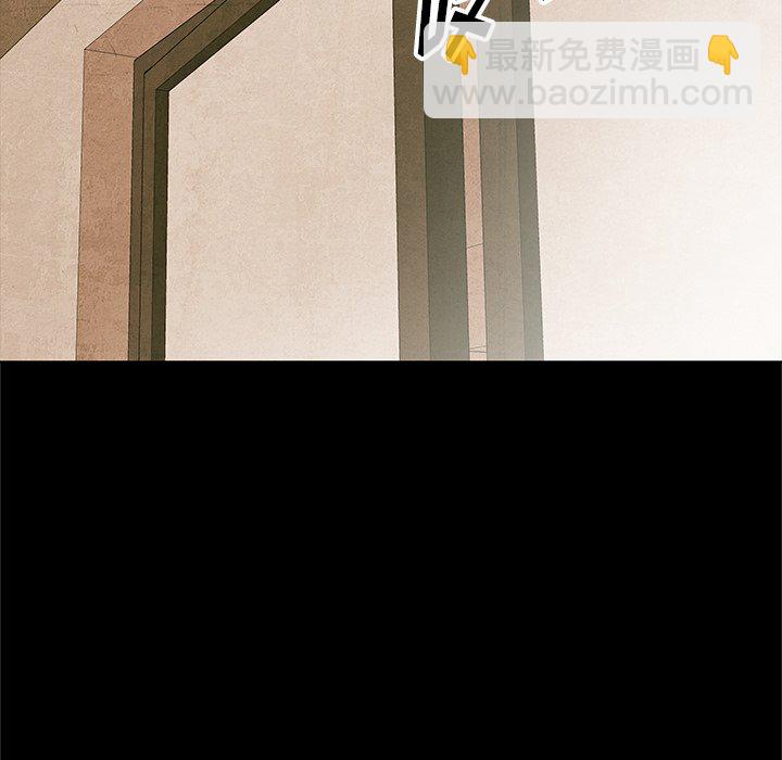 第 29 话17