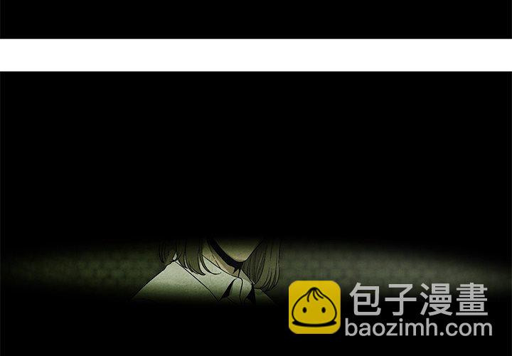 第 29 话2