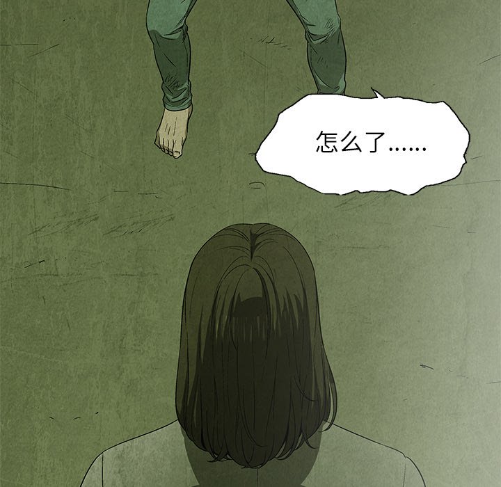 第 29 话22