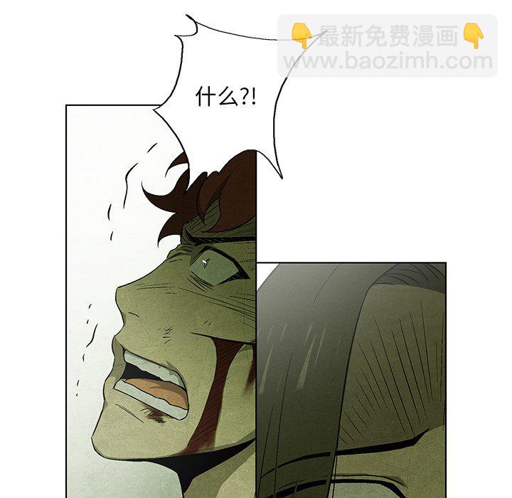 第 29 话26
