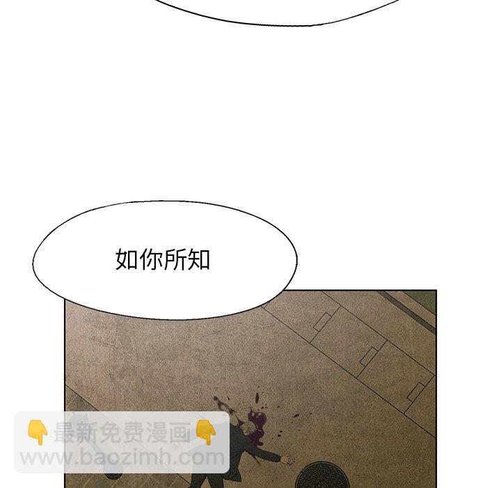 第 29 话28