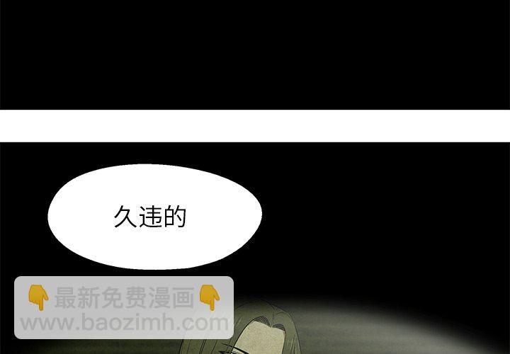 第 29 话3