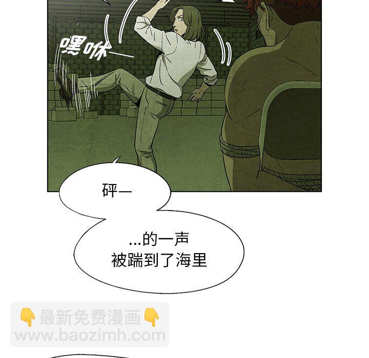 第 29 话30