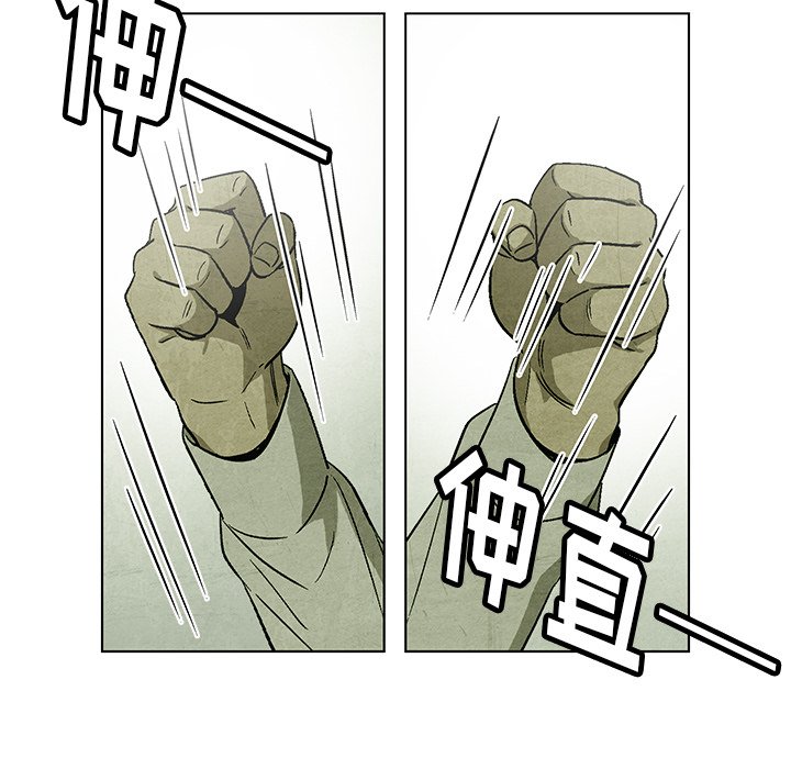 第 29 话32