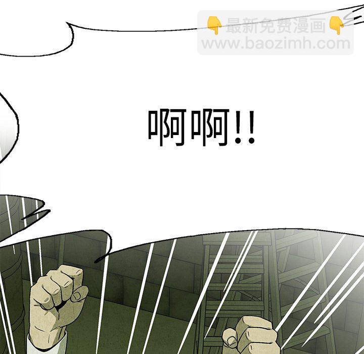 第 29 话33