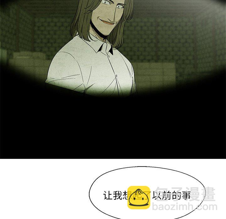 第 29 话4