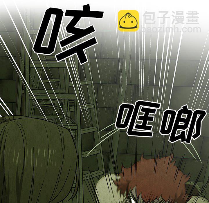 第 29 话40