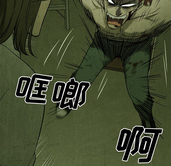 第 29 话41