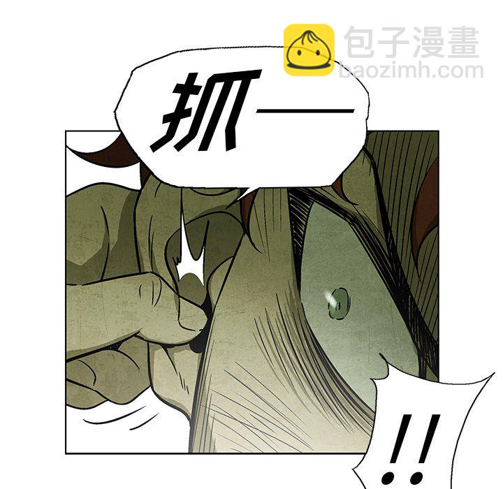 第 29 话43