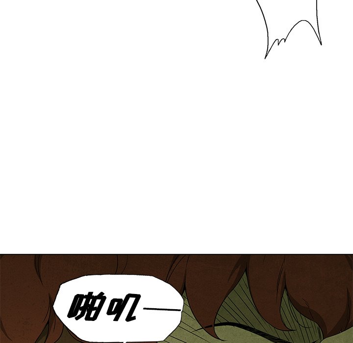 第 29 话44