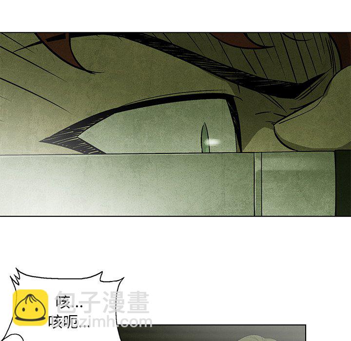 第 29 话46