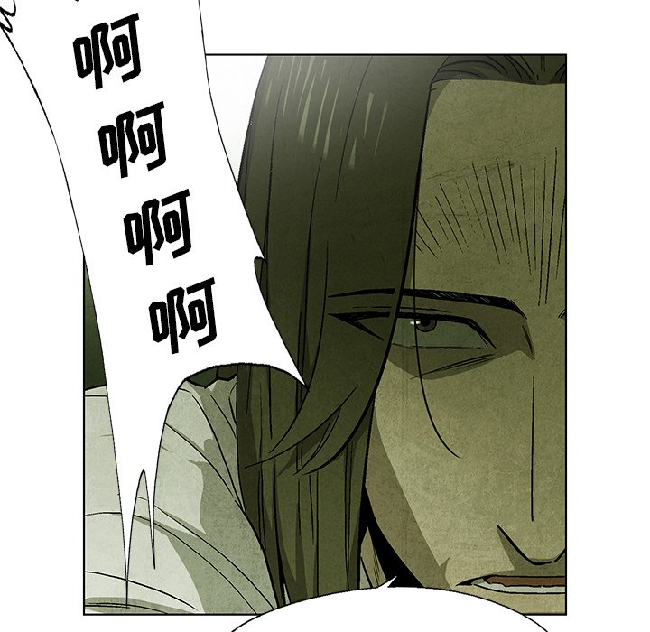 第 29 话55