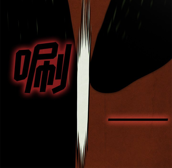 第 29 话60