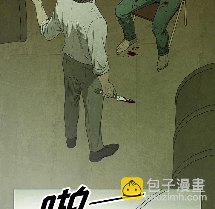 第 29 话65